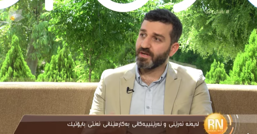 Dr Ali Yaseen Kurdsat TV Interview