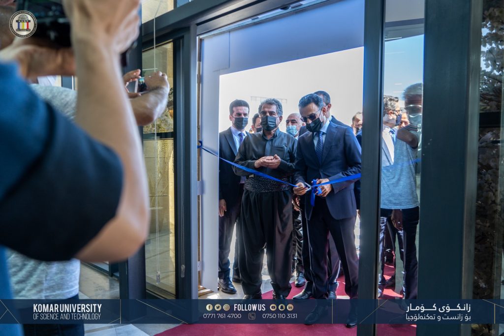The grand opening ceremony of Komar Pharmacy Building