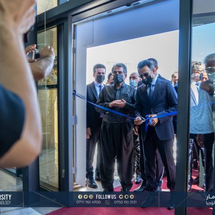 The grand opening ceremony of Komar Pharmacy Building