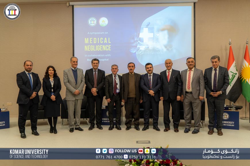 Komar University of Science and Technology and Baxshin Hospital hold a joint symposium on Medical Negligence