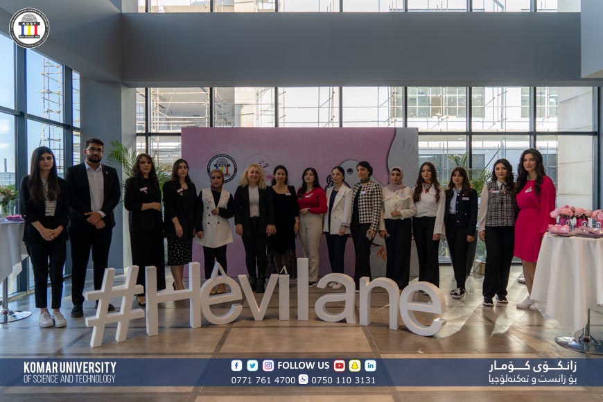 Komar University of Science and Technology launches Hêvîlane