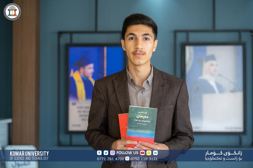 Pharmacy Department Student at Komar University translates two medical books from the University of Oxford into Kurdish